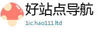 2025新资料免费大全即2025新澳内部爆料最新消息